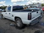 2005 GMC New Sierra C1500