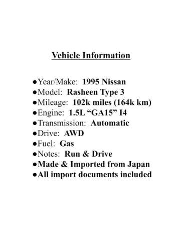 1995 Nissan Other