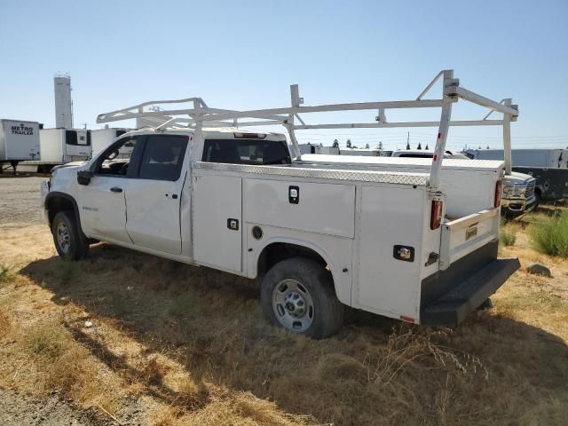 2023 Chevrolet Silverado K2500 Heavy Duty