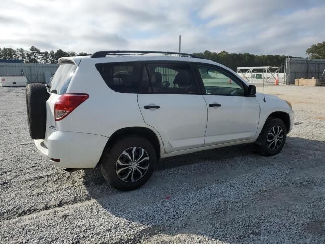 2008 Toyota Rav4