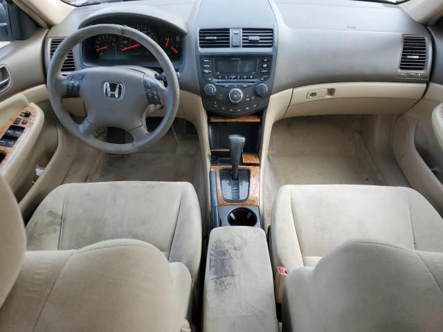 2005 Honda Accord EX