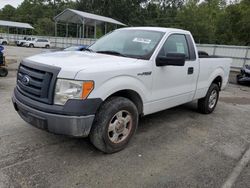 Salvage cars for sale at Savannah, GA auction: 2009 Ford F150