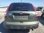 2009 Honda CR-V LX