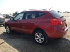 2009 Nissan Rogue S