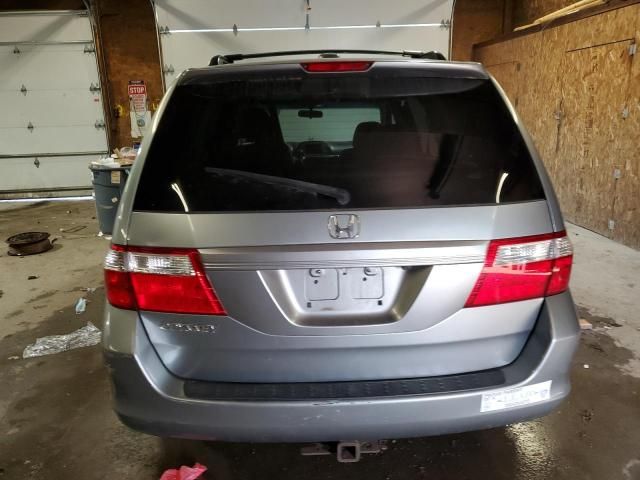 2007 Honda Odyssey EXL