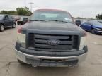 2013 Ford F150 Super Cab