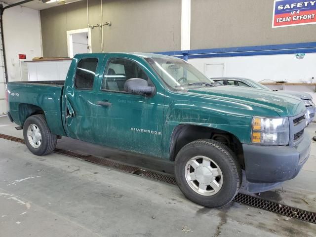 2008 Chevrolet Silverado K1500