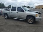 2011 Chevrolet Silverado C1500 LT