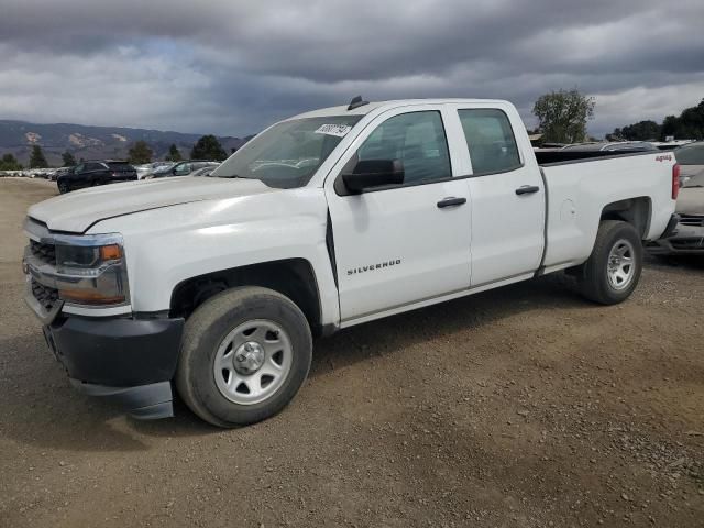 2019 Chevrolet Silverado LD K1500 BASE/LS