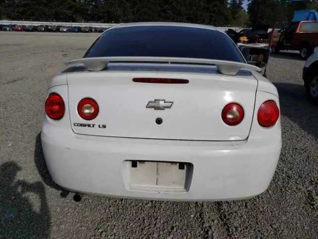 2005 Chevrolet Cobalt LS