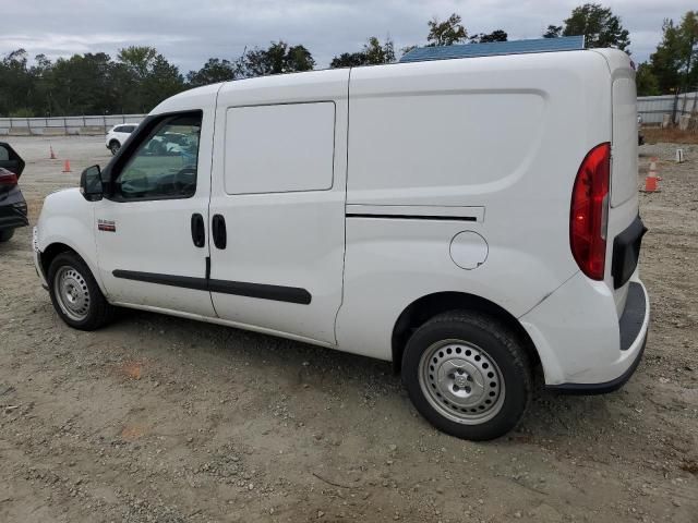 2022 Dodge RAM Promaster City Tradesman