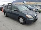 2005 Honda Odyssey LX