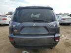 2012 Mitsubishi Outlander SE