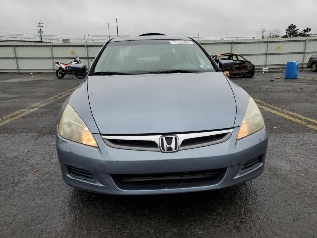 2007 Honda Accord EX