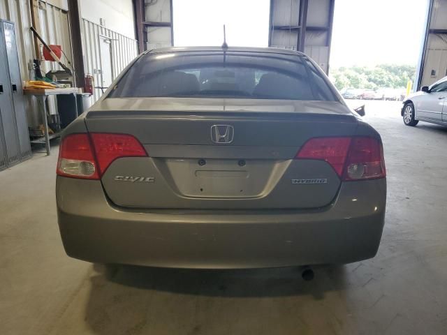 2007 Honda Civic Hybrid