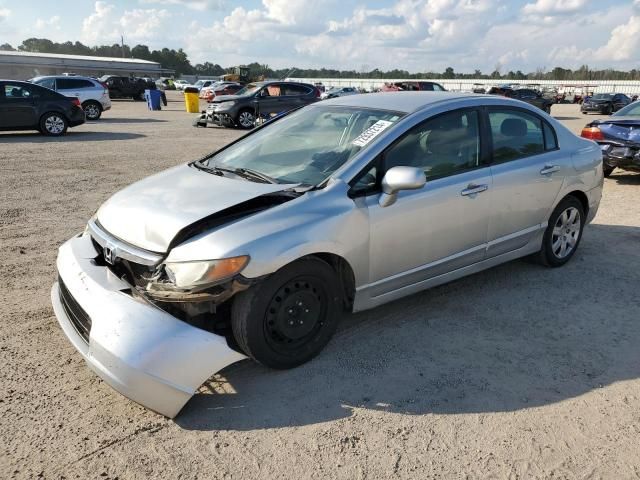 2007 Honda Civic LX