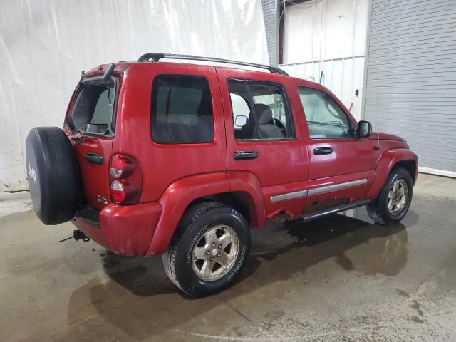 2007 Jeep Liberty Limited