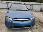 2008 Honda Civic EXL