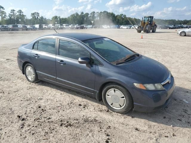 2006 Honda Civic Hybrid