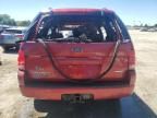 2005 Ford Explorer XLT