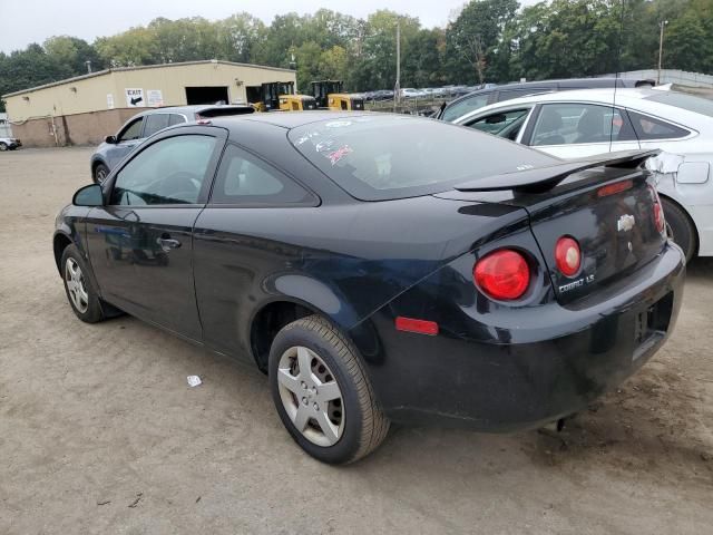 2007 Chevrolet Cobalt LS