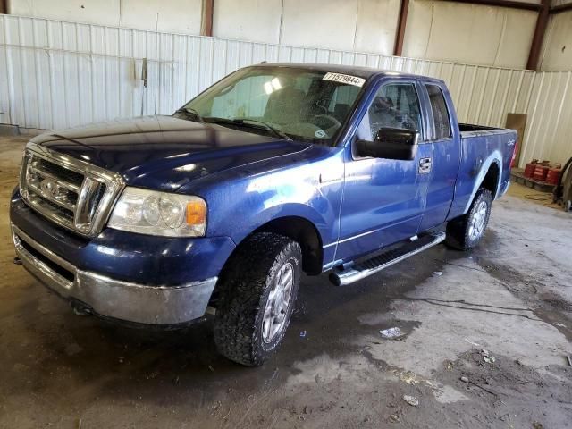 2007 Ford F150