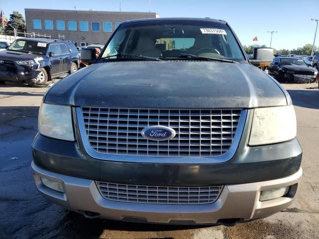 2003 Ford Expedition Eddie Bauer