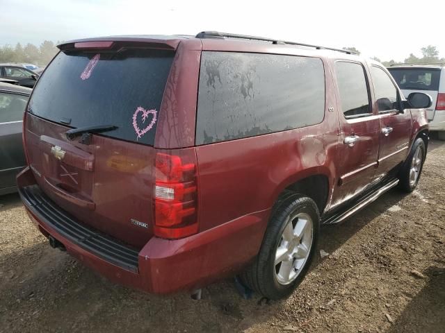 2008 Chevrolet Suburban K1500 LS