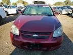 2008 Chevrolet Cobalt LT