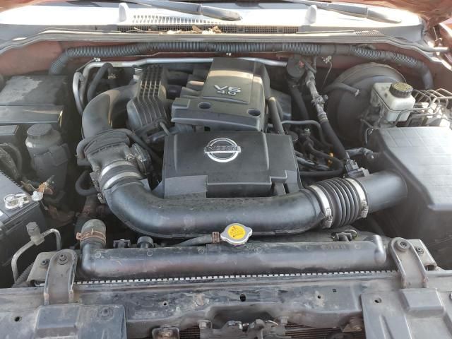 2007 Nissan Pathfinder LE