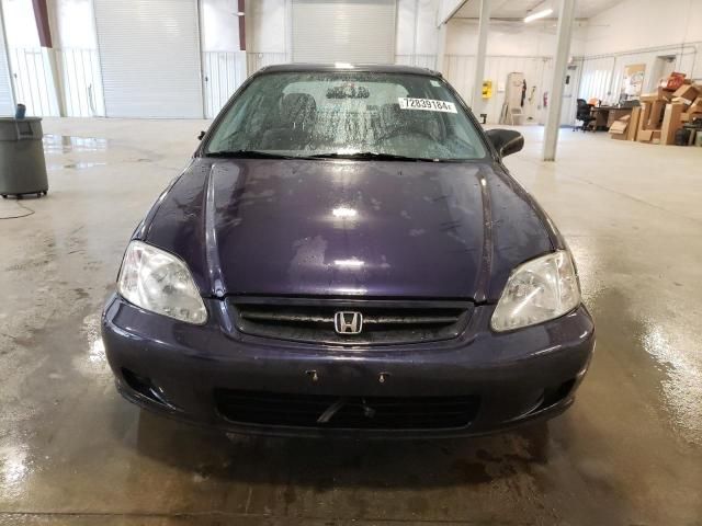 1999 Honda Civic DX