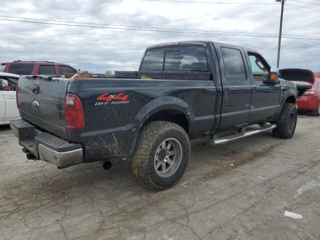 2008 Ford F250 Super Duty