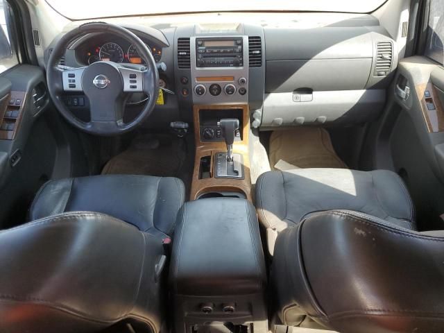 2005 Nissan Pathfinder LE