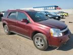 2007 Chevrolet Equinox LT