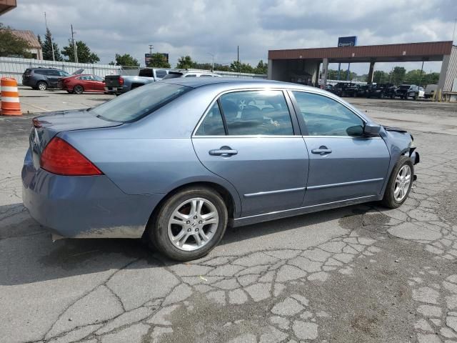 2007 Honda Accord EX