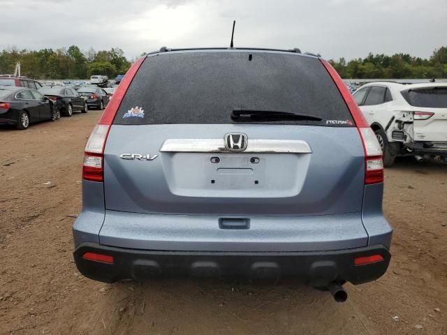 2007 Honda CR-V EXL