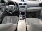 2007 Toyota Camry Hybrid