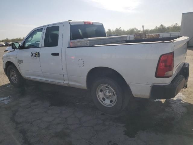 2015 Dodge RAM 1500 ST