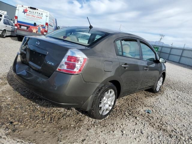 2007 Nissan Sentra 2.0