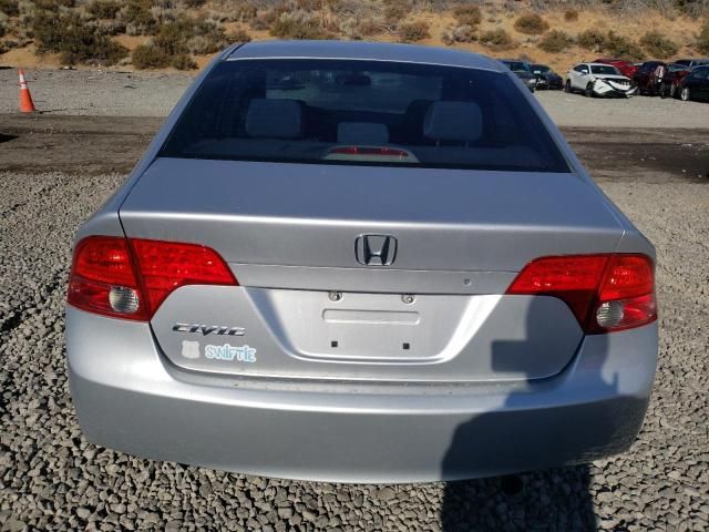 2008 Honda Civic LX