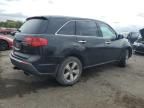 2010 Acura MDX