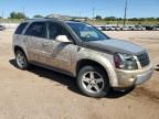 2006 Chevrolet Equinox LT