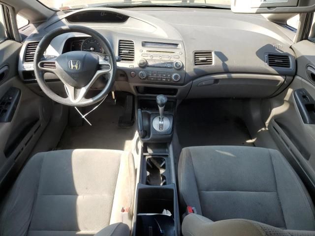 2011 Honda Civic VP