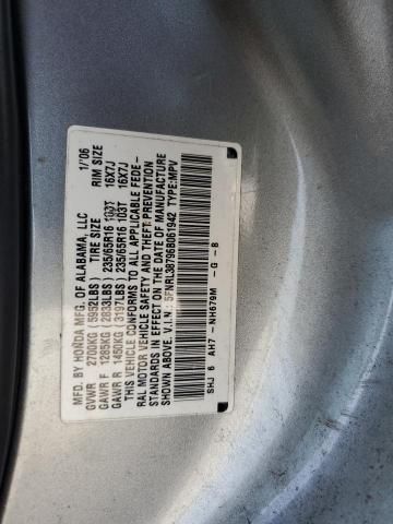 2006 Honda Odyssey EXL