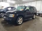 2007 Chevrolet Tahoe K1500