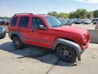 2004 Jeep Liberty Sport