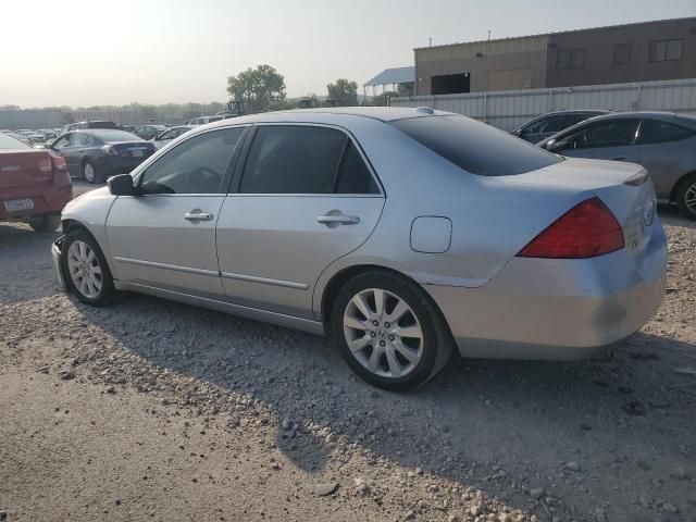 2007 Honda Accord EX