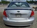 2009 KIA Spectra EX