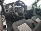 2008 Ford Ranger Super Cab