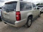 2014 Chevrolet Suburban C1500 LT